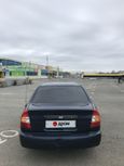  Hyundai Accent 2008 , 225000 , 