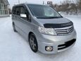    Nissan Serena 2006 , 655000 , -