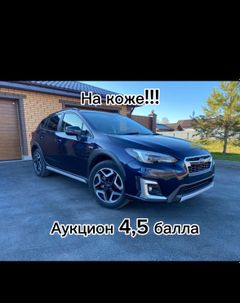SUV или внедорожник Subaru XV 2019 года, 2756000 рублей, Новосибирск