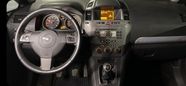    Opel Zafira 2006 , 335000 , 