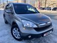 SUV   Honda CR-V 2008 , 825000 , 