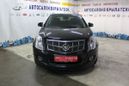 SUV   Cadillac SRX 2012 , 1250000 , 