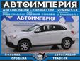 SUV   Mitsubishi ASX 2012 , 968000 , 