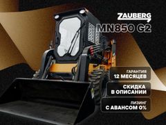 Мини-погрузчик Zauberg MN850 2023 года, 2900000 рублей, Абакан
