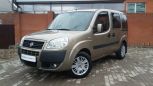    Fiat Doblo 2011 , 358000 , 