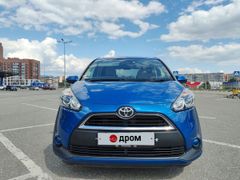 Минивэн или однообъемник Toyota Sienta 2018 года, 1395000 рублей, Киров