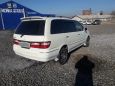    Nissan Presage 1999 , 258000 , 