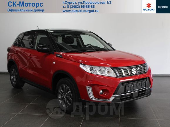 SUV   Suzuki Vitara 2020 , 1549000 , 