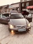  Honda Legend 2005 , 660000 , 