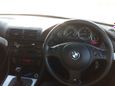  BMW 5-Series 1986 , 260000 , 