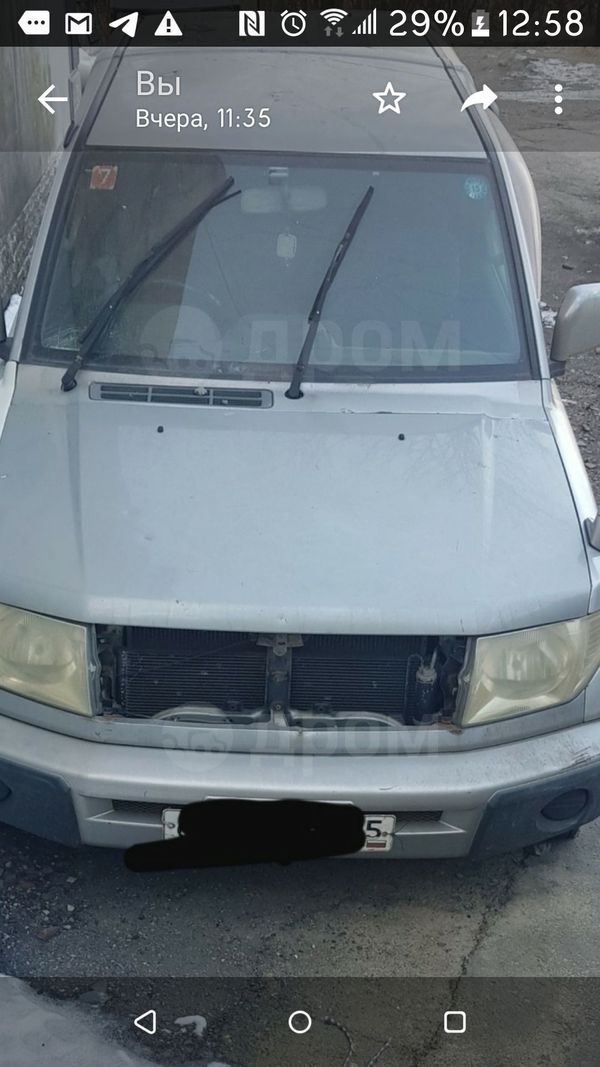  3  Mitsubishi Pajero iO 1999 , 120000 , 