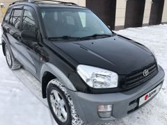 SUV или внедорожник Toyota RAV4 2001 года, 850000 рублей, Киров