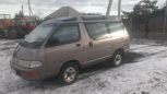    Toyota Town Ace 1993 , 140000 , 