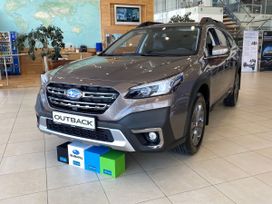 Subaru Outback 2021 , 5299900 , 