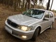  Toyota Vista Ardeo 2000 , 330000 , 