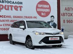 Универсал Toyota Corolla Fielder 2017 года, 1500000 рублей, Новокузнецк
