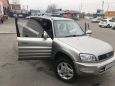 SUV   Toyota RAV4 1998 , 300000 , 