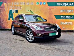 SUV или внедорожник Infiniti EX25 2011 года, 1700000 рублей, Омск