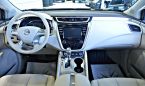 SUV   Nissan Murano 2018 , 3070000 , 