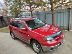 SUV или внедорожник Mitsubishi Outlander 2003 года, 667000 рублей, Бердск