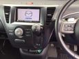    Mazda Biante 2017 , 1130000 , 