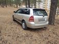  Toyota Corolla 2002 , 305000 , 