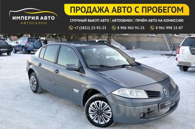  Renault Megane 2006 , 259000 , 