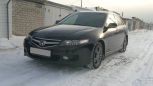  Honda Accord 2007 , 540000 , 