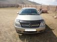  Opel Vectra 2003 , 320000 , 