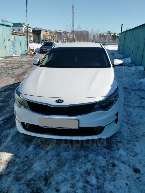  Kia Optima 2016 , 1100000 , 