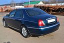  Rover 75 1999 , 250000 , 