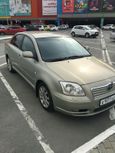  Toyota Avensis 2005 , 460000 , 