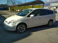    Honda Stream 2001 , 270000 , 