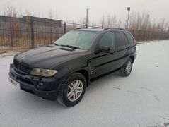 SUV или внедорожник BMW X5 2006 года, 1330000 рублей, Челябинск