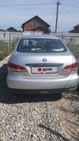  Nissan Almera 2018 , 530000 , 