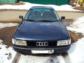  Audi 80 1990 , 110000 , 