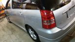    Toyota Wish 2005 , 430000 , 