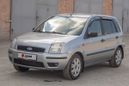  Ford Fusion 2005 , 300000 , 