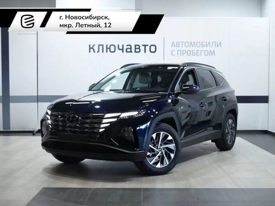 Купить Новый Хендай Туссан В Барнауле