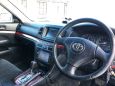  Toyota Mark II 2003 , 535000 , 