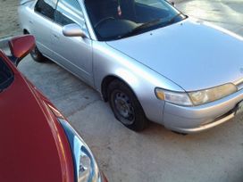  Toyota Corolla Ceres 1993 , 50000 , 