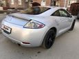  Mitsubishi Eclipse 2008 , 550000 , 