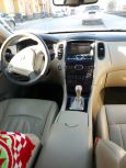 SUV   Infiniti EX35 2008 , 710000 , 