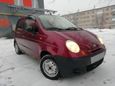  Daewoo Matiz 2007 , 79999 , 