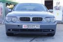  BMW 7-Series 2004 , 295000 , 