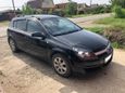  Opel Astra 2006 , 230000 , 