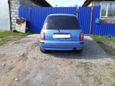  Nissan March 2000 , 120000 , 