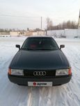  Audi 80 1990 , 95000 , 