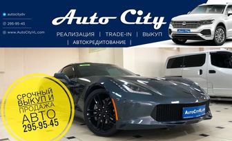 Купе Chevrolet Corvette 2019 года, 7995000 рублей, Владивосток