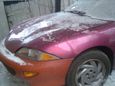 Chevrolet Cavalier 1996 , 65000 , 